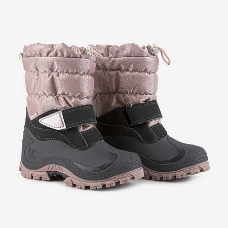 Дутики зимние 1524к-1