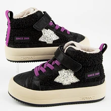 Ботинки детские 52594ук-1