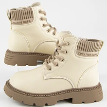 Ботинки детские 52601ук-2