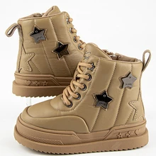 Ботинки детские 52603ук-2