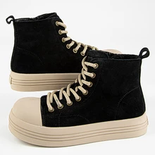 Ботинки демисезонные 53703у-1