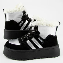 Ботинки зимние детские 64318ш-3