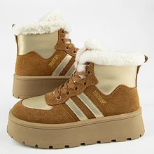 Ботинки зимние детские 64318ш-4