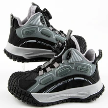 Ботинки детские 52599ук-2