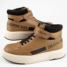 Ботинки детские 53707ук-2