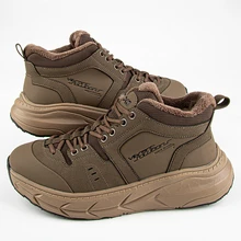 Ботинки зимние  64319шк-2