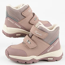 Ботинки зимние 41293л-3