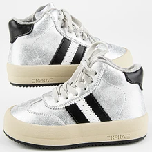 Ботинки демисезонные 52595ук-2