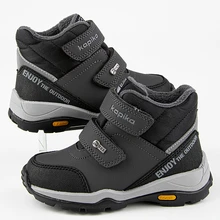 Еврозима 41293л-1