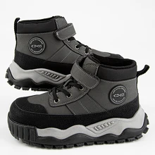 Ботинки деми 53697ук-1