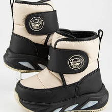 Дутики 1878д-3