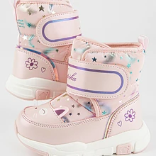 Дутики 1882д-2