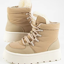 Дутики 1892д-2