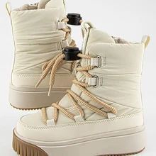 Дутики 1893д-2