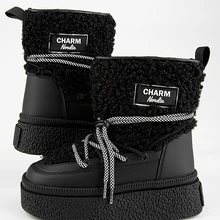 Дутики 1905д-1