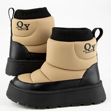 Дутики 1906д-2