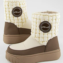 Дутики 1918д-3