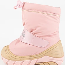 Дутики 1924д-2