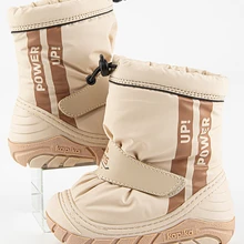 Дутики 1924д-3