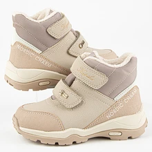 Ботинки зимние 41293л-4