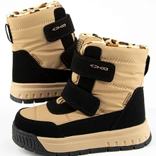 Ботинки зимние 42542-2