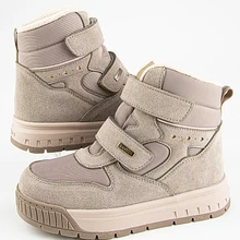 Ботинки зимние 43534-2