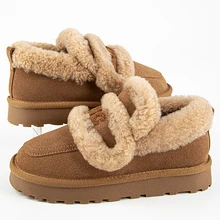 Ботинки зимние 63319ш-2