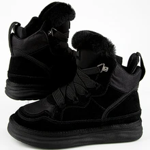 Ботинки зимние 64329шк-1