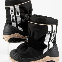 Зимние дутики  1924д-4