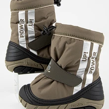 Зимние дутики  1924д-5