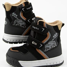 Зимние ботинки  41294-1