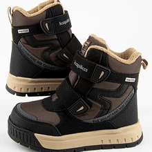 Зимние ботинки  42523-2