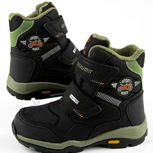 Зимние ботинки  43531-1