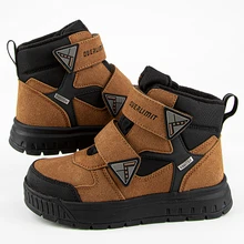 Зимние ботинки  43538-3