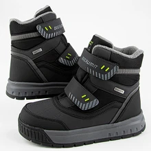 Зимние ботинки  43539-1