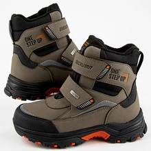 Зимние ботинки  43540-2