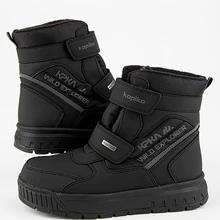 Ботинки зимние  43543-1