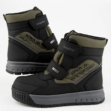 Ботинки зимние  43543-2