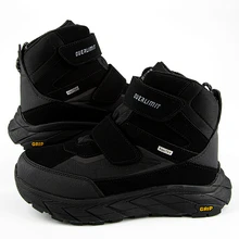 Ботинки зимние  44311-1