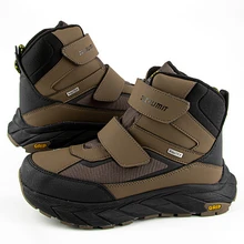 Ботинки зимние  44311-2