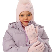 Перчатки  GGLV-1002-80