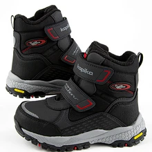 Ботинки зимние 42529-1