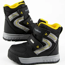 Ботинки зимние 42524-1