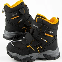 Ботинки зимние 42526-1