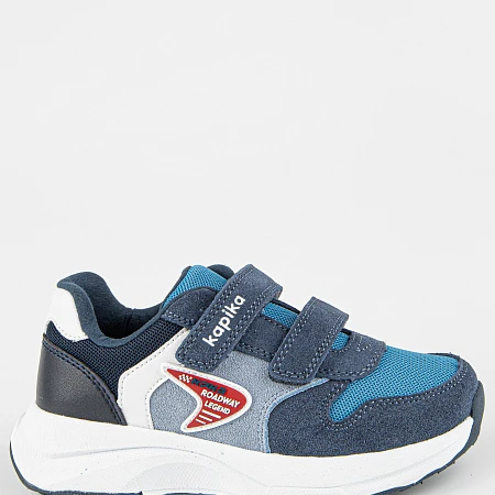 Кроссовки 721242-1