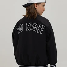 Куртка демисезонная