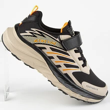 Кроссовки 731200с-2