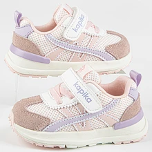 Кроссовки для девочки 71576-1