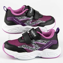 Кроссовки для девочки 721231-2