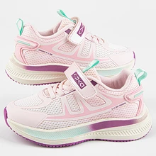 Кроссовки для девочки 721254-1